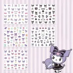 サンリオ　クロミ　3Dネイルシールセット　5枚