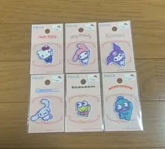 サンリオ　ワッペンシール　パッチ　6枚セット