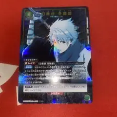 2026年最新】日番谷冬獅郎 パラレルの人気アイテム - メルカリ
