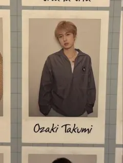 INI 写真集 タワレコ ステッカー 尾崎匠海