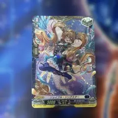 ヴァンガード ジョイフル・ソングスター FR 4枚 ヴァンガード ジョイフル・ソングスター pr fr - メルカリ