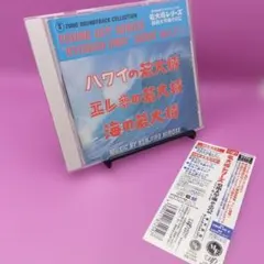 2026年最新】若大将 レンタル落ちの人気アイテム - メルカリ