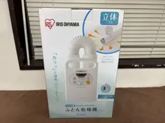 Item thumbnail for item c6c23305-53c6-4339-a9f8-5c9d8e30c548