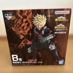 一番くじ　B賞 爆豪勝己 フィギュア