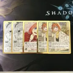 五等分の花嫁カードゲーム スリーブ&カードセット 中野四葉 S&CR まとめ売り