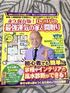 Item thumbnail for item 4b77203f-4af6-46f9-ad75-9beb555a8af9