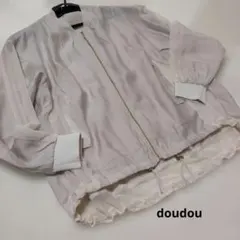 DouDou　シアー切替ブルゾン ベージュ系　フリーサイズ　美品のサムネイル