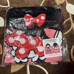 ディズニー ミニーちゃん なりきりバスタオル バスローブ フード付きタオル