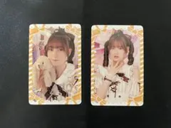 2026年最新】川村玲奈の人気アイテム - メルカリ