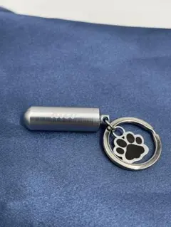 オーダーメイド　ペット　遺骨カプセルキーホルダー　文字入れ放題　シルバー