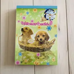 【平成レトロ】【入手困難】Wancotenshi ミニメモ帳 わんこ