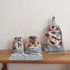 ハンドメイド☆入園入学4点セット　リアルダイナソー　ブルーグレー
