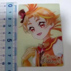 キュアウィング　HR　ウエハース　ひろがるスカイ！プリキュア
