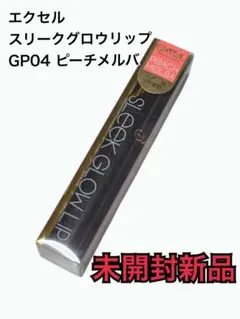 Item thumbnail for item 940f8da0-454c-4db4-a003-b8e77d0aad33