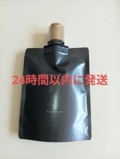 2026年最新】ワールドレップの人気アイテム - メルカリ