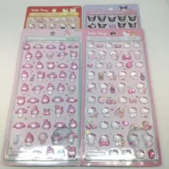 正規品 サンリオ ボンボンドロップシール mini 4種 セット