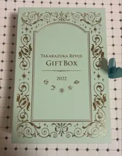 Item thumbnail for item 97664782-28a6-477d-bcfd-3d306423e690