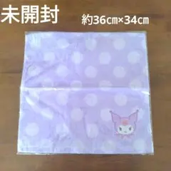 クロミちゃん水玉模様サンリオタオルキャラクター刺繍【新品未使用】紫タオル