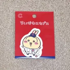 ちいかわ MLB コラボ ダイカットステッカー うさぎ ドジャース カブス