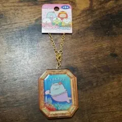 すみっコぐらし 映画 とかげ キーホルダー  キーチェーン すみっこぐらし