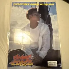 Item thumbnail for item baeda672-ebe3-48af-991f-4dc9340bbc14