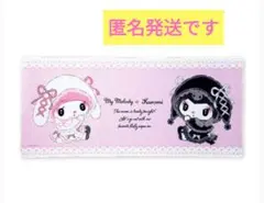 Item thumbnail for item 8d855aab-3145-4323-a2af-d87d9294a74e