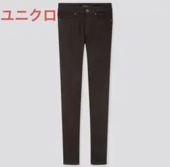 UNIQLO ウルトラストレッチジーンズ