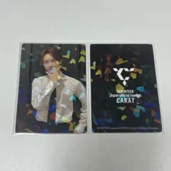 ジュン SEVENTEEN CARAT ファンクラブ