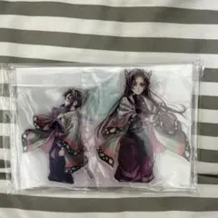 鬼滅の刃 「しのぶとカナエ」 C賞 「繋ぐ」アクリルスタンドキット