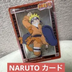 NARUTO ナルトカードゲーム CCG うずまき 術 R - メルカリ