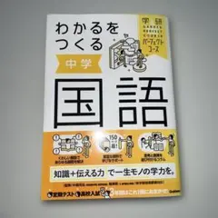 Item thumbnail for item efad69dc-cf6f-4e6f-abce-8f79cf6cb527