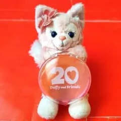 ダッフィーとフレンズ 20周年記念 Duffy and Friendsリーナベル