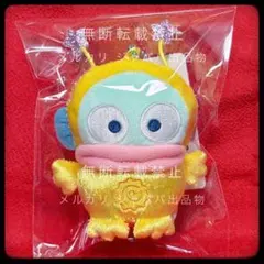 はぴだんぷい ペックル ヴィレッジヴァンガード コラボ 宇宙人 キー