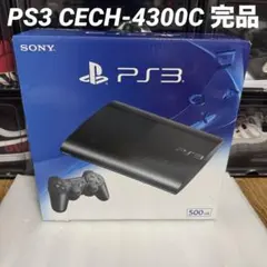SONY PlayStation3 PS3 CECH-4300C 完品