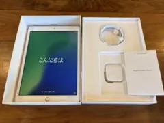 iPad（第7世代）ゴールド 32GB Wi-Fiモデル　美品　箱あり　おまけ有