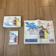 ファイナルファンタジー　ファミコン
