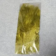 Item thumbnail for item 3d4c2cb1-4750-4029-85d6-e55ebedacb02