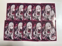 2026年最新】サーニャ スリーブの人気アイテム - メルカリ