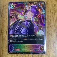 Item thumbnail for item 97500b53-fb54-4df6-98bc-0bfb076a7b8f