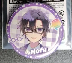 カラフルピーチ　もふ　アニメイト　缶バッジ