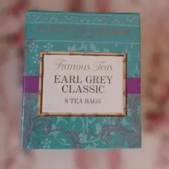 フォートナム&メイソン　紅茶　アールグレイ　16g(8袋)　新品・未開封のサムネイル