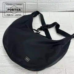 美品 PORTER 吉田カバン 三日月ショルダーバッグ 黒 ナイロン 大容量