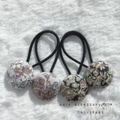 超お買い得♡リバティとインド刺繍 大きめくるみボタン(38ミリ) 豪華3