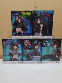 ウマ娘プリティーダービー　BoC'z フィギュア 5点セット