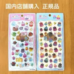 【正規品】 プチドロップステッカー ほっぺちゃん プチドロ