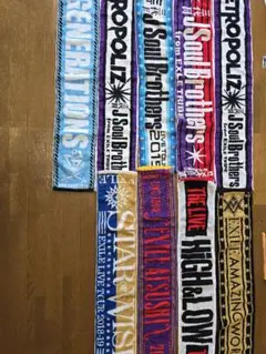 EXILE　三代目J Soul Brothers系　タオルまとめて9枚大量セット