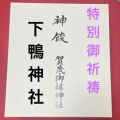 Item thumbnail for item 80165d65-db61-483d-9e2d-efbf3d6cba81