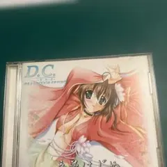 杏*様 ヴァイスシュヴァルツ DCP ドタバタ Morning 音夢 3枚 - メルカリ