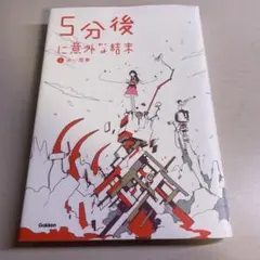 Item thumbnail for item 278a34f1-71da-4f41-8fbc-9aa7a639b47f