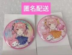 カラフルピーチ からぴち のあ サンリオコラボ 等身 缶バッジ 2個セット